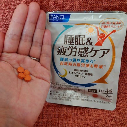 を使ったクチコミ(2枚目)