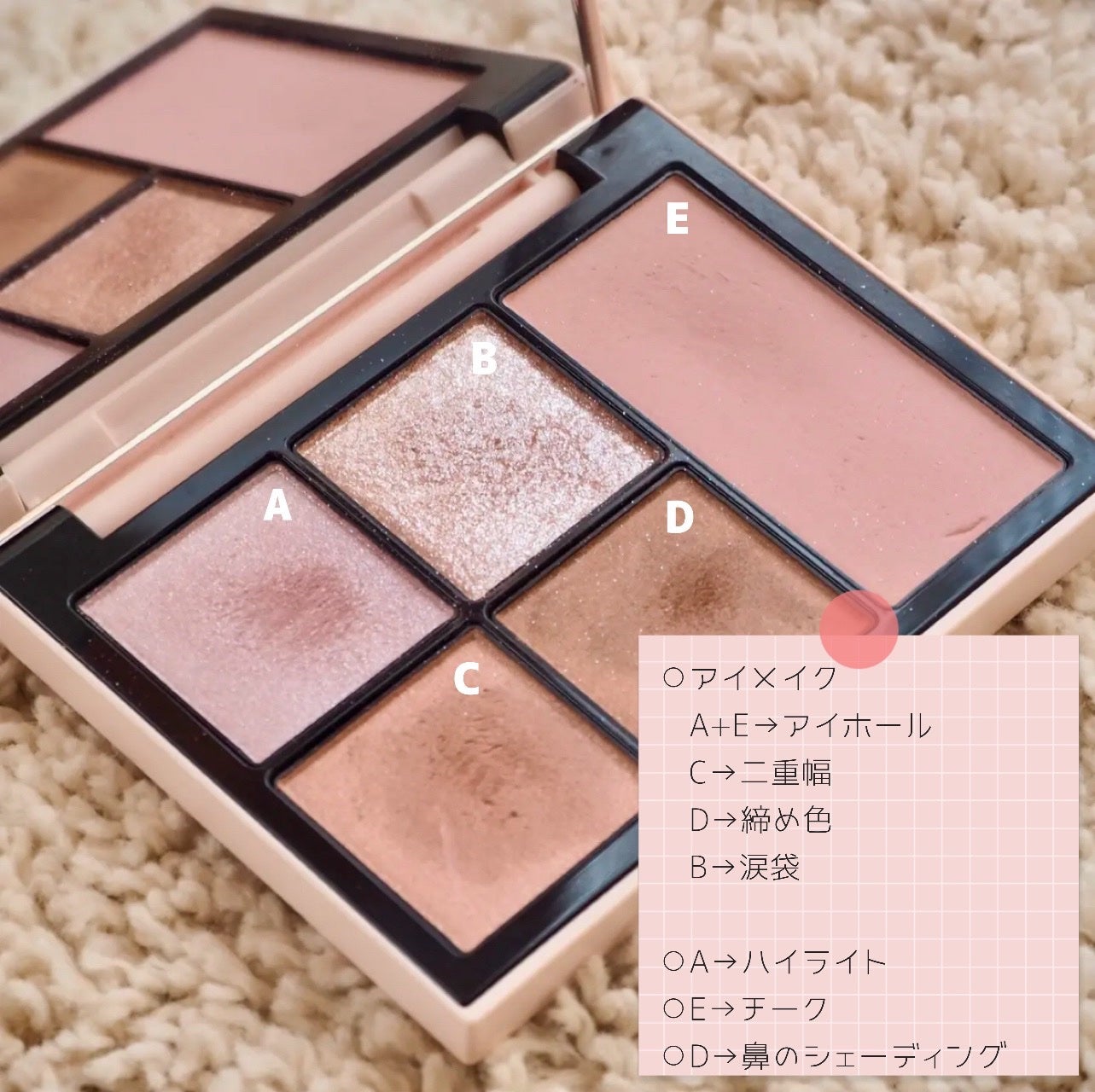 フェイス スタイリスト/SNIDEL BEAUTY/アイシャドウパレットを使ったクチコミ(4枚目)