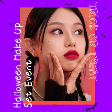 【公式】PERIPERA on LIPS 「🎃HALLOWEENMAKEUPSET👻peripera公式サ..」（1枚目）