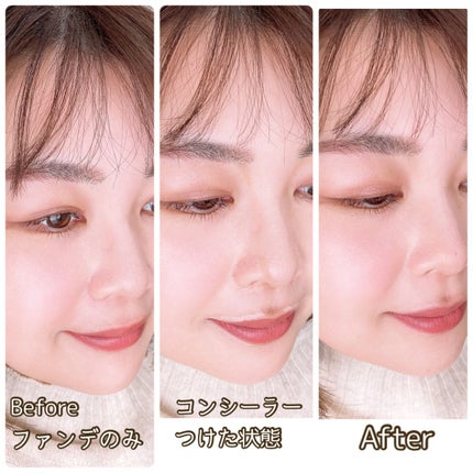 カバーパーフェクション コンシーラー ペンシル/the SAEM/ペンシルコンシーラーを使ったクチコミ(9枚目)