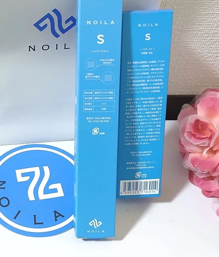 NOILA S PerfectSet/NOILA/その他キットセットを使ったクチコミ(3枚目)