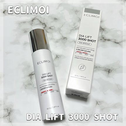 ダイヤリフト3000ショット/ECLIMOI/フェイスクリームを使ったクチコミ(1枚目)