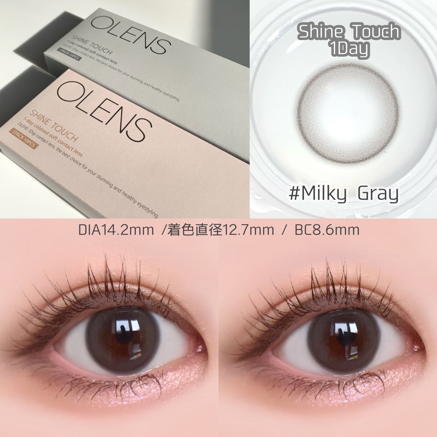 Spanish 1Day(スパニッシュ 1Day)/OLENS/ワンデー(1DAY)カラコンを使ったクチコミ(4枚目)