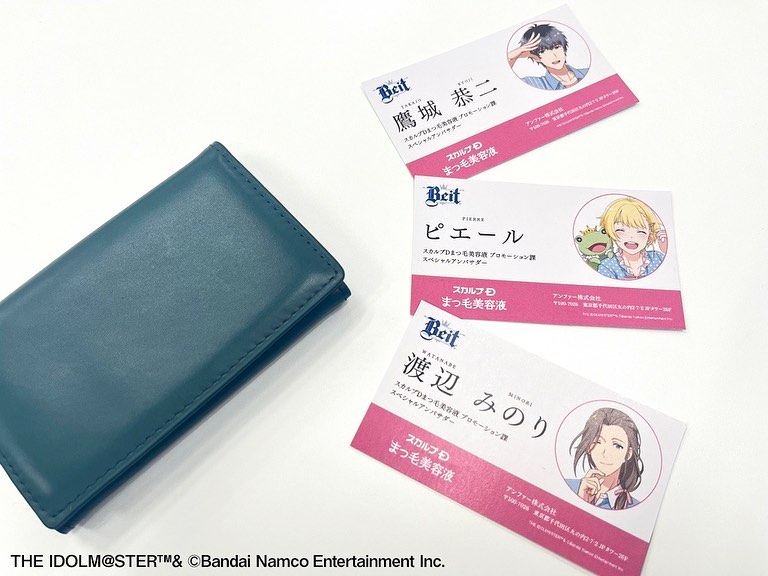 スカルプD ボーテ ピュアフリーアイラッシュセラム/アンファー(スカルプD)/まつげ美容液を使ったクチコミ（1枚目）