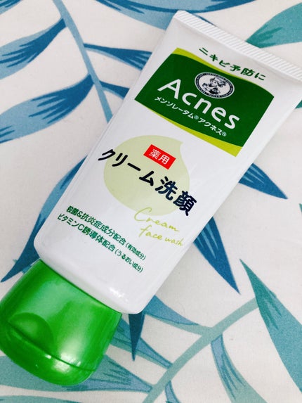 メンソレータムアクネス 薬用クリーム洗顔/メンソレータム アクネス/洗顔フォームを使ったクチコミ(1枚目)