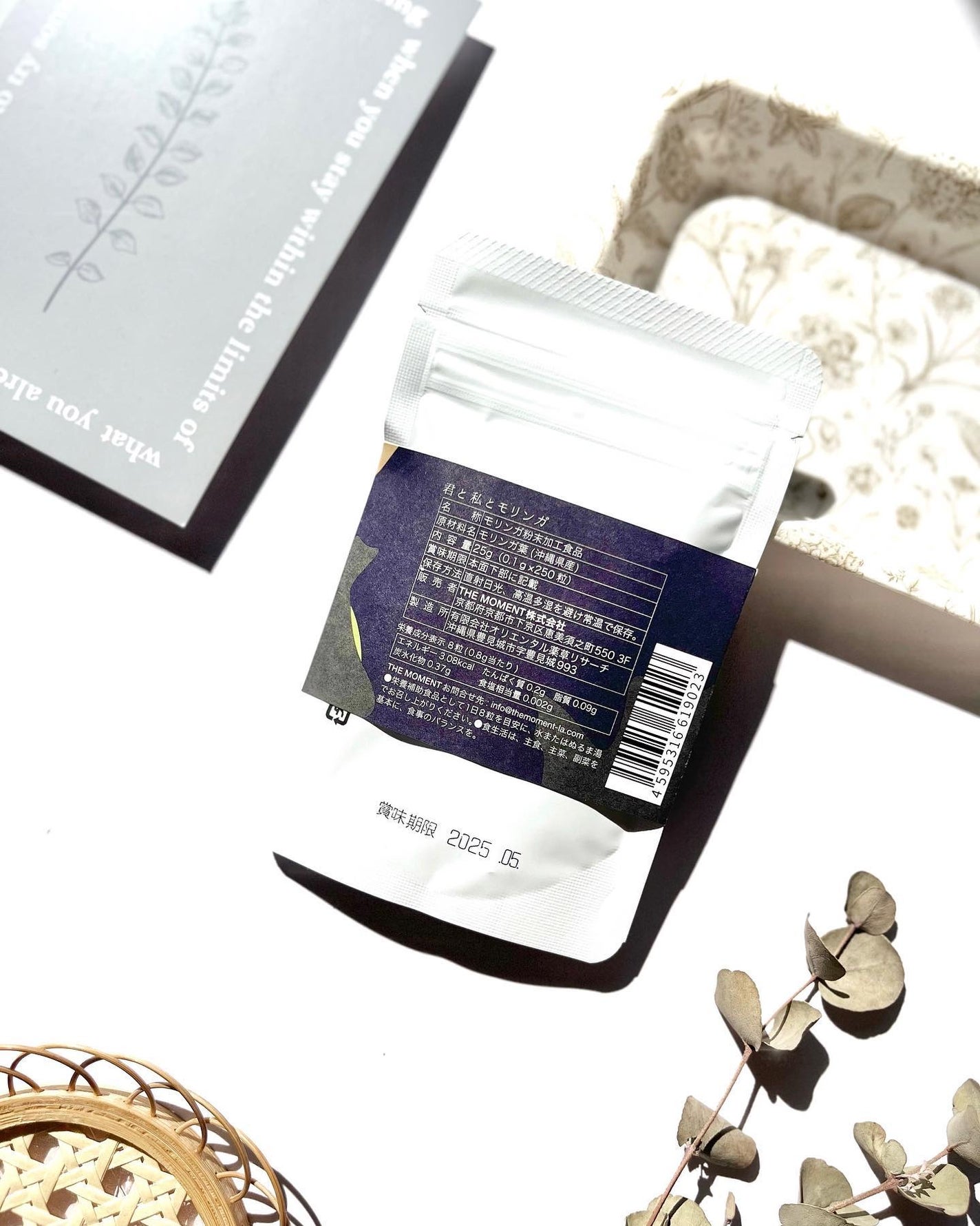 Riri𩵠on LIPS ãåãšç§ãšã¢ãªã³ã¬ð¿â¡â¡â¡100%æ²çžç£ãã¢ãªã³ã¬ãµããªã¡ã³ãð..ãïŒ2æç®ïŒ