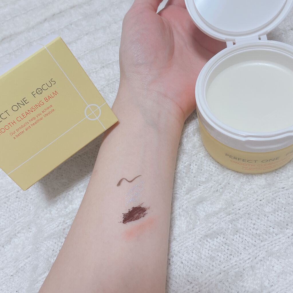 スムースクレンジングバーム/PERFECT ONE  FOCUS/クレンジングバームを使ったクチコミ（2枚目）