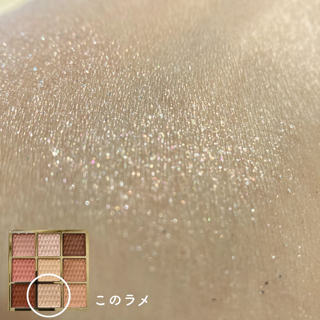 ソフトクレイビームアイシャドウパレット/AMIOK/ジェル・クリームアイシャドウを使ったクチコミ(4枚目)