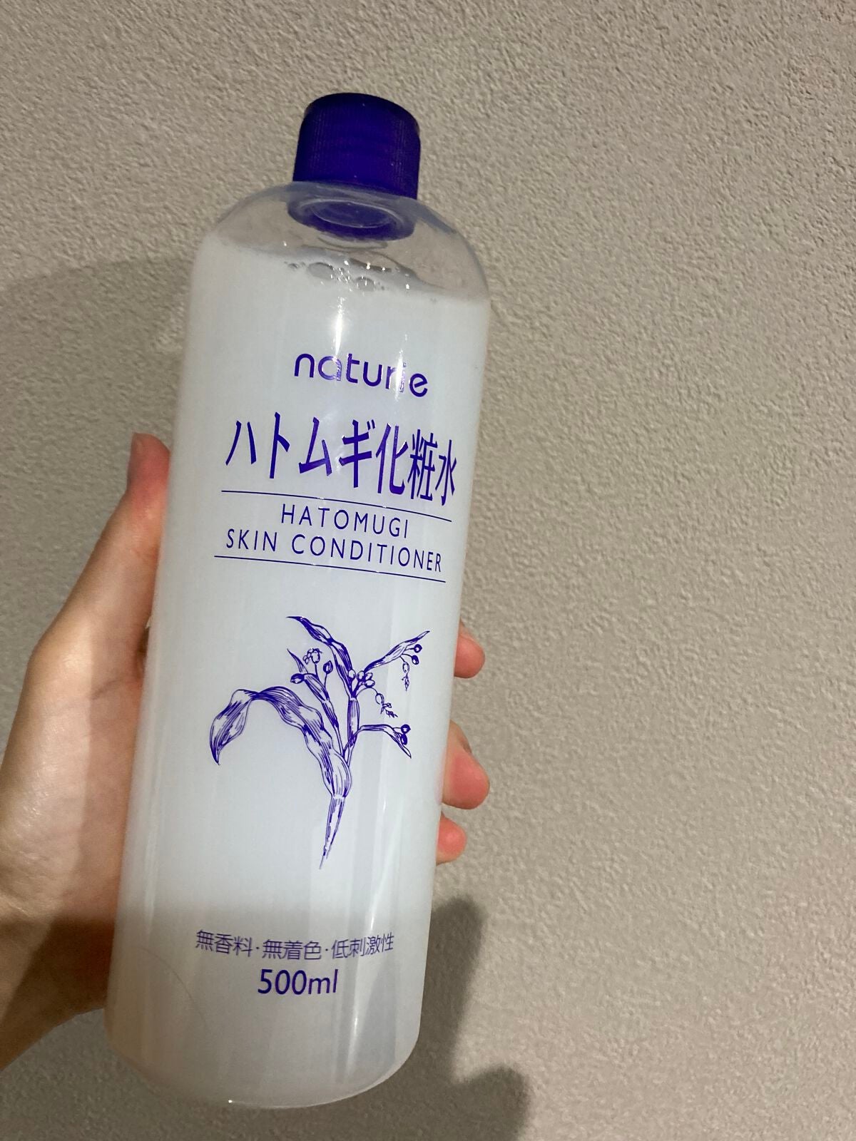 ハトムギ化粧水(ナチュリエ スキンコンディショナー R )/ナチュリエ/化粧水を使ったクチコミ(1枚目)