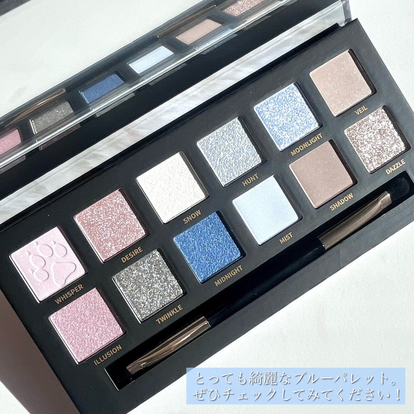 エクスプローラ12色 動物アイシャドウパレット/PERFECT DIARY/アイシャドウパレットを使ったクチコミ(9枚目)