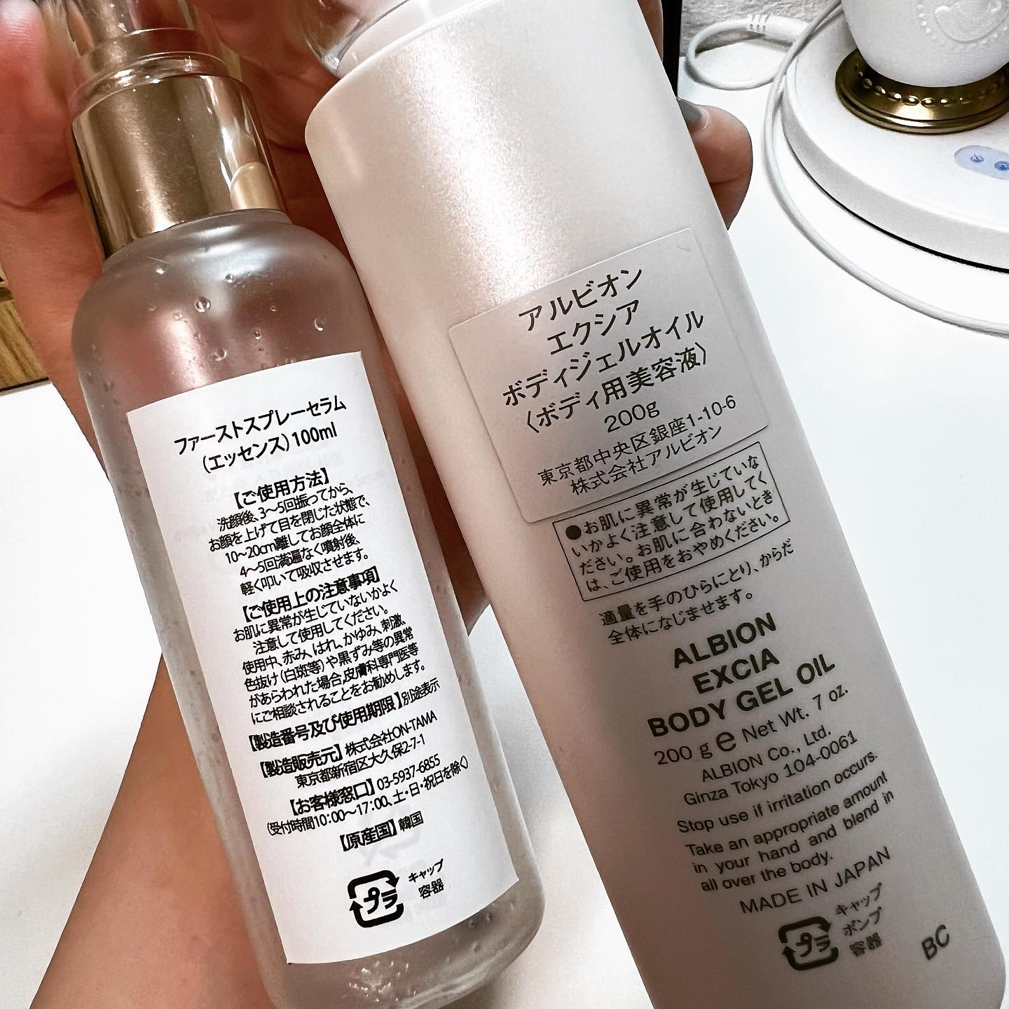 エクシア ボディジェルオイル/ALBION/ボディオイルを使ったクチコミ（2枚目）
