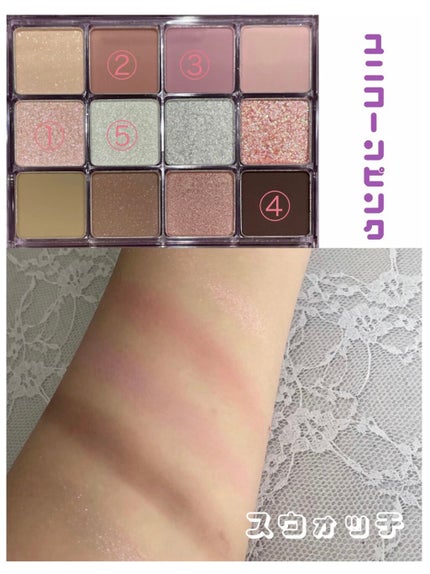 グラムチェンジマルチパレット/A.BLACK/マルチパレットを使ったクチコミ(2枚目)