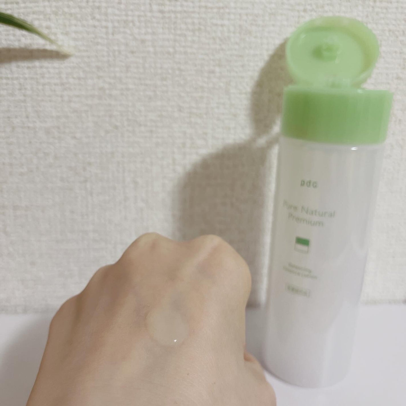 ピュア ナチュラル プレミアム バランシング エッセンスローション /pdc/オールインワン化粧品を使ったクチコミ(3枚目)