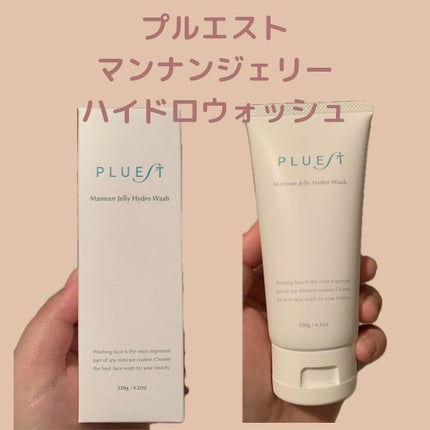 マンナンジェリーハイドロウォッシュ/PLUEST/洗顔料を使ったクチコミ(1枚目)