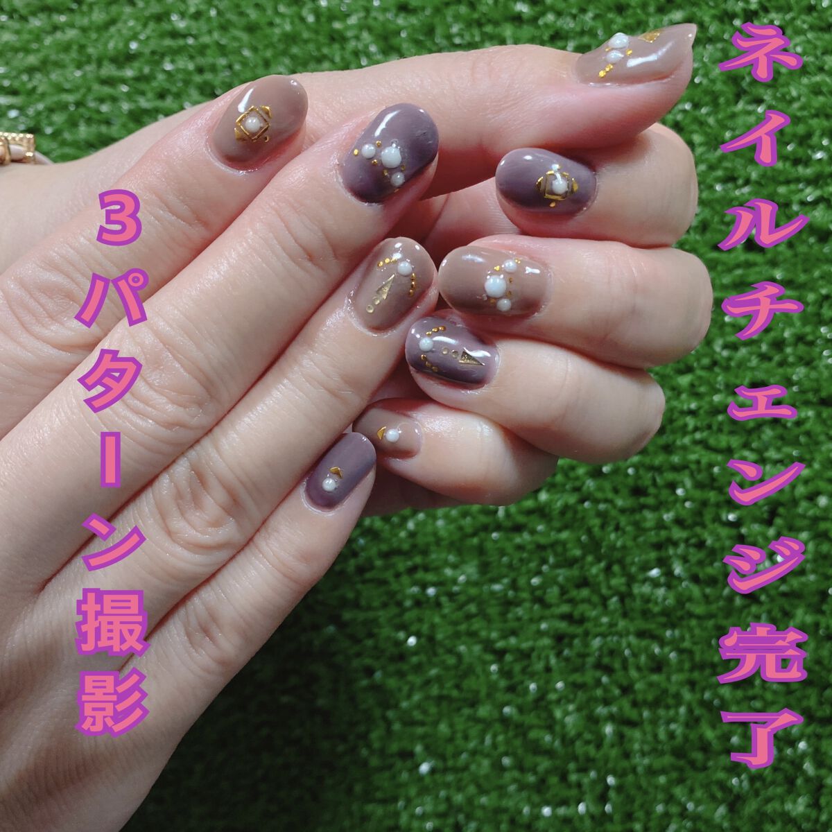 ネイルシール/セリア/ネイルシールを使ったクチコミ（1枚目）