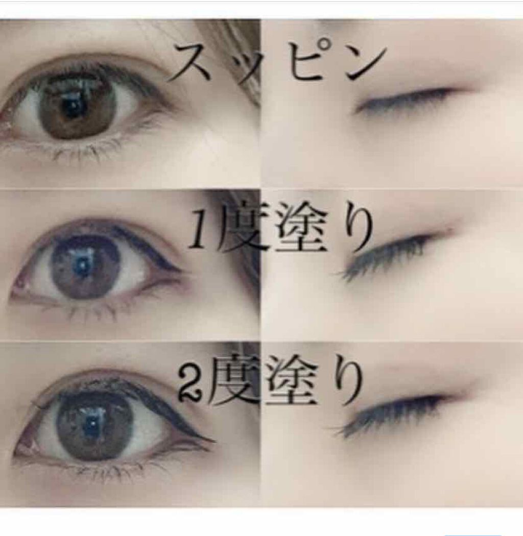 ラブエクステンションマスカラ/NODER/マスカラを使ったクチコミ（2枚目）