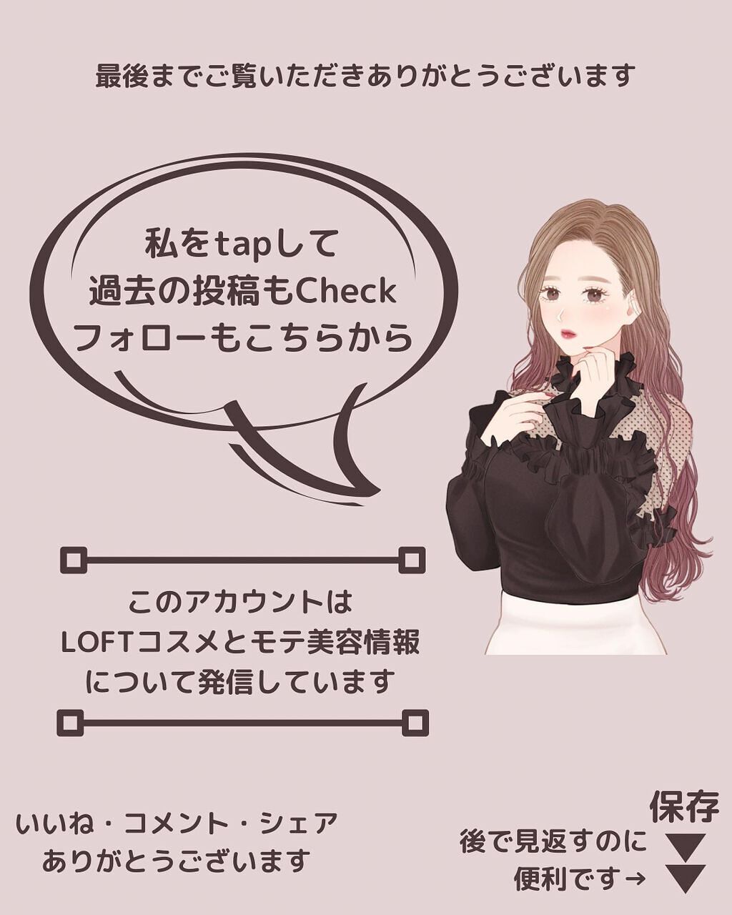 UR GLAM 3WAY EYEBROW PENCIL(3WAYアイブロウペンシル)/U R GLAM/アイブロウペンシルを使ったクチコミ(10枚目)