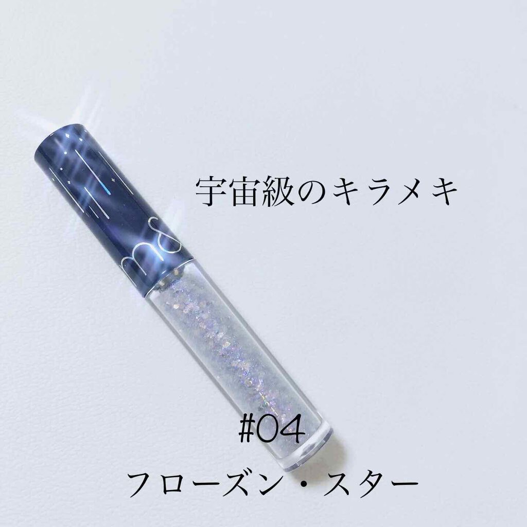 リキッド グリッター シャドウ/rom&nd/グリッターを使ったクチコミ（1枚目）