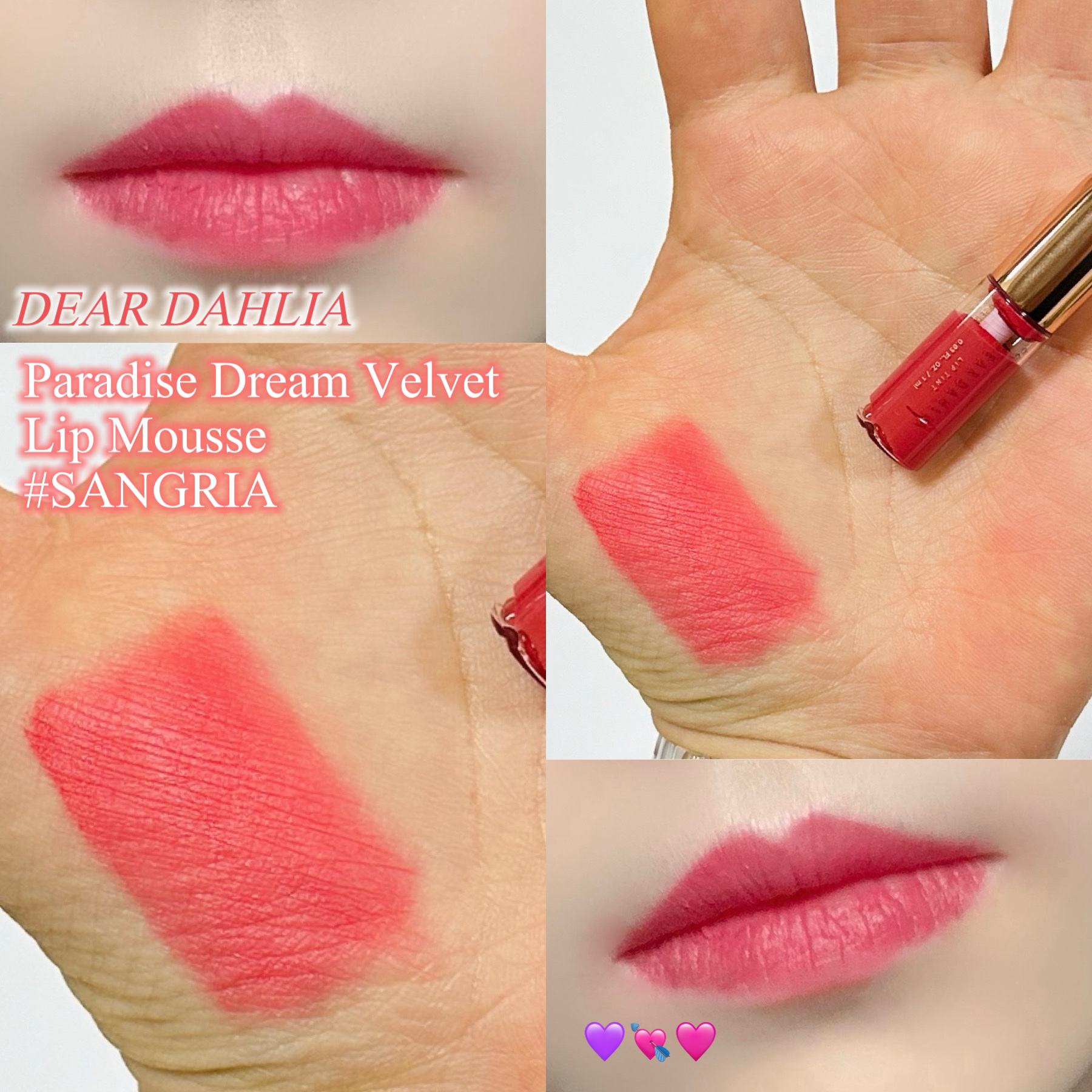 パラダイスドリーム ベルベット リップムース/DEAR DAHLIA/口紅を使ったクチコミ（1枚目）