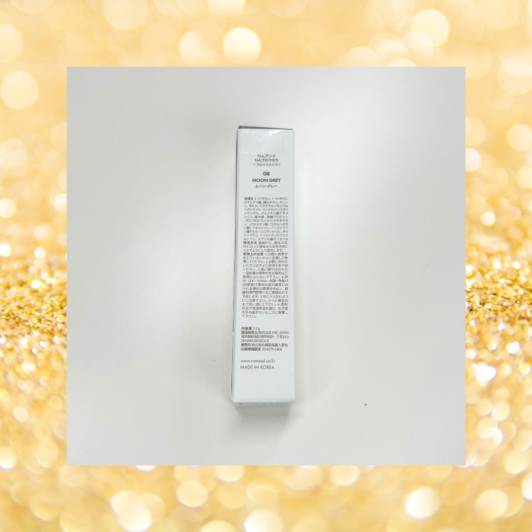 ハンオールブロウカラ/rom&nd/眉マスカラを使ったクチコミ(5枚目)