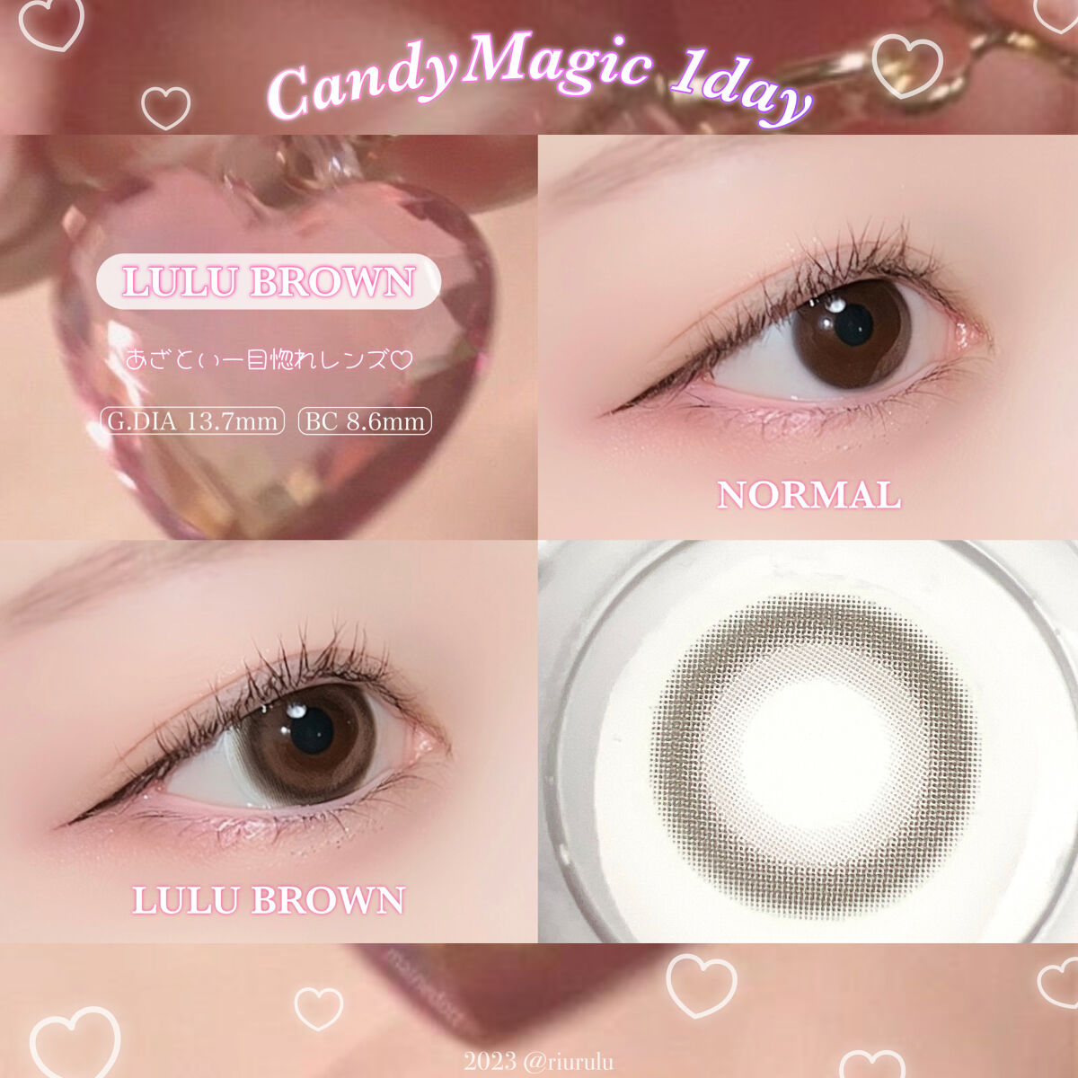 candymagic1day（キャンディーマジックワンデー）/candy magic/ワンデー（１DAY）カラコンを使ったクチコミ（3枚目）