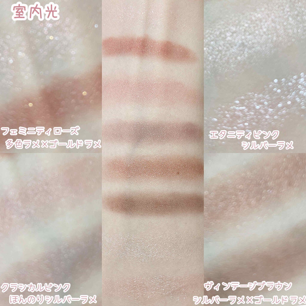 CMBパウダーアイシャドウ/セリア/単色アイシャドウを使ったクチコミ(4枚目)