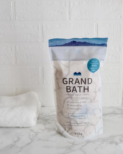 GRAND BATH Fragrance Free 800g/GRAND BATH/無機塩系入浴剤の画像