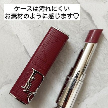 ディオール アディクト リップスティック/Dior/口紅を使ったクチコミ(3枚目)