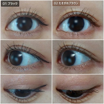 スカイハイ/MAYBELLINE NEW YORK/マスカラを使ったクチコミ(3枚目)