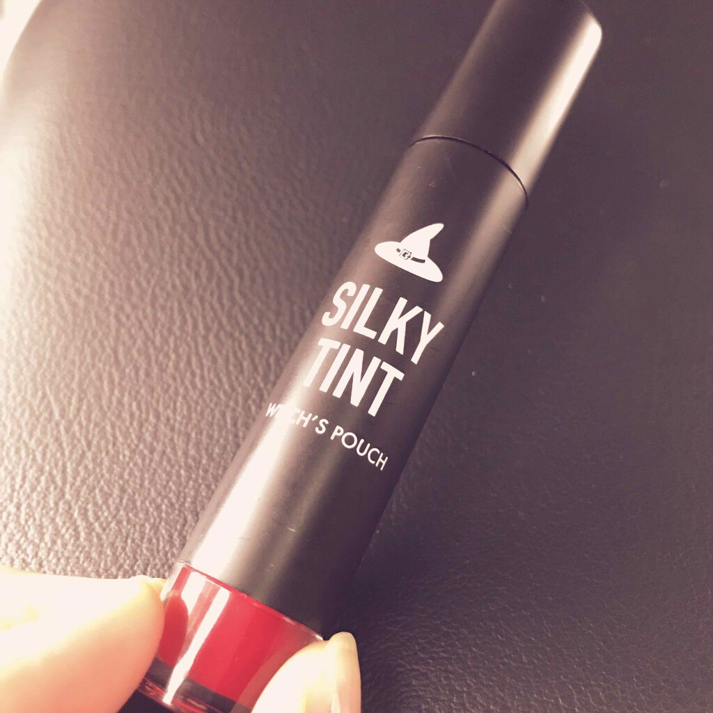 シルキーティント/Witch's Pouch/リップティントを使ったクチコミ（1枚目）