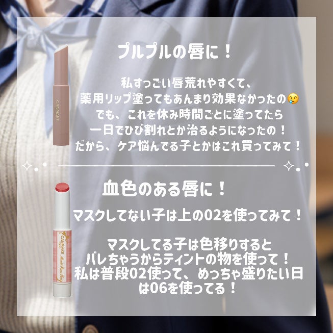 ハンドクリーム ピュアシャンプーの香り/フィアンセ/ハンドクリームを使ったクチコミ(2枚目)