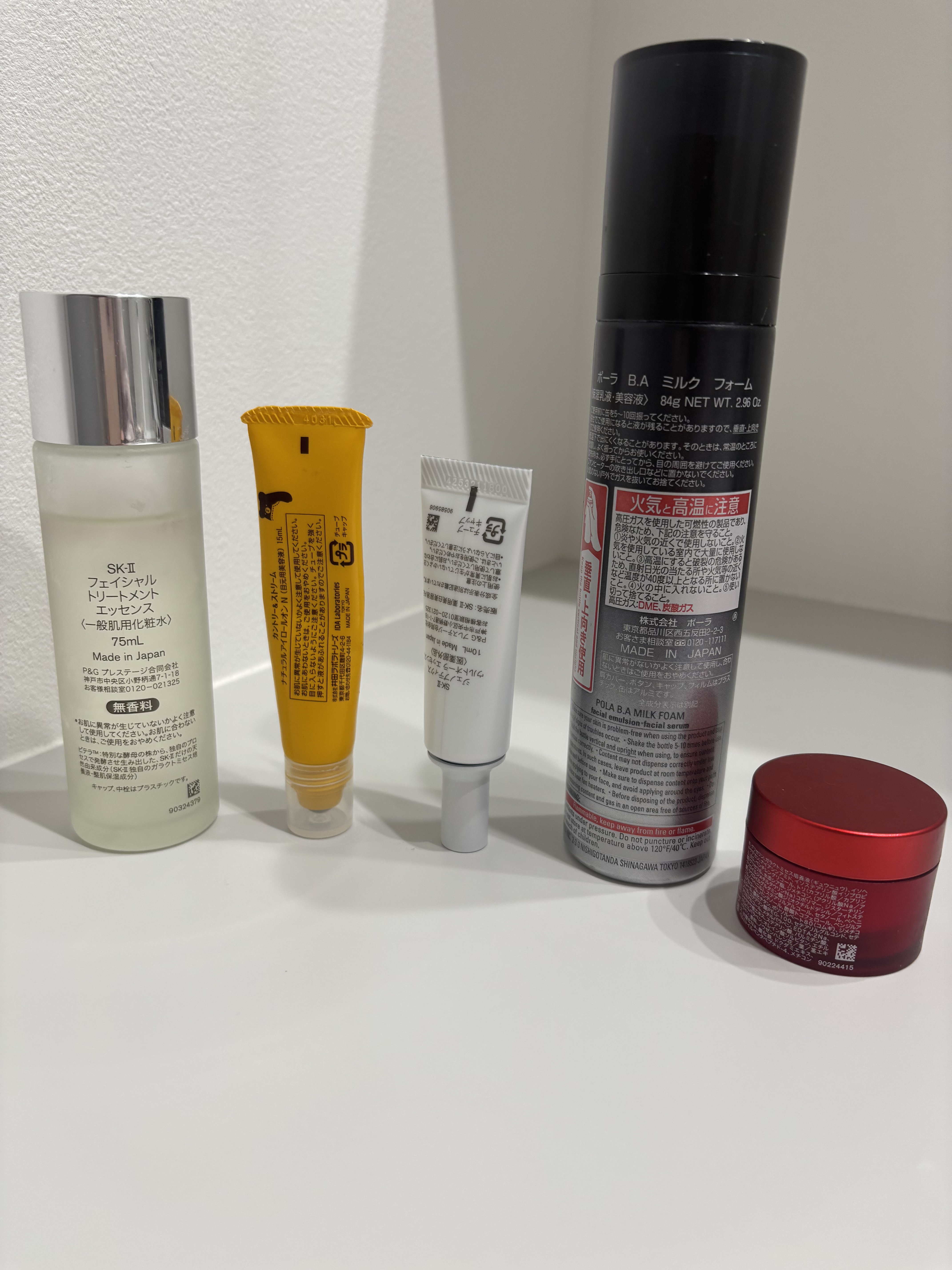 ナチュラルアイロールオンN/カントリー&ストリーム/アイケア・アイクリームを使ったクチコミ（2枚目）