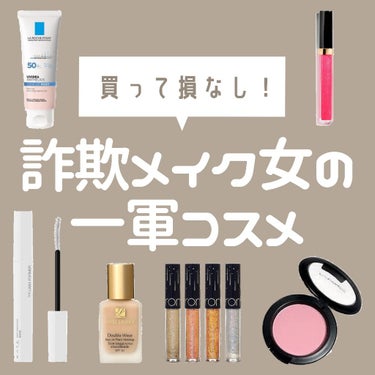 ダブル ウェア ステイ イン プレイス メークアップ /ESTEE LAUDER/リキッドファンデーションを使ったクチコミ（1枚目）