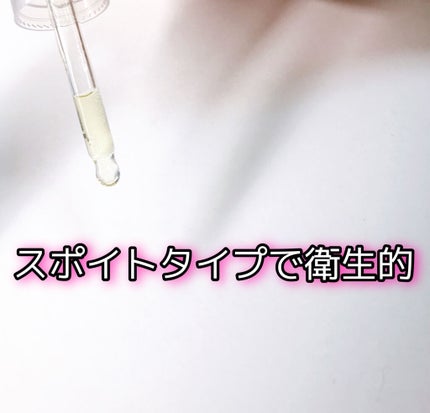 を使ったクチコミ(2枚目)