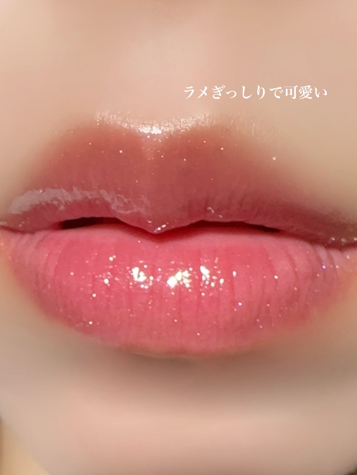 グラマラスリッププランパー/MilleFée/リッププランパーを使ったクチコミ(4枚目)