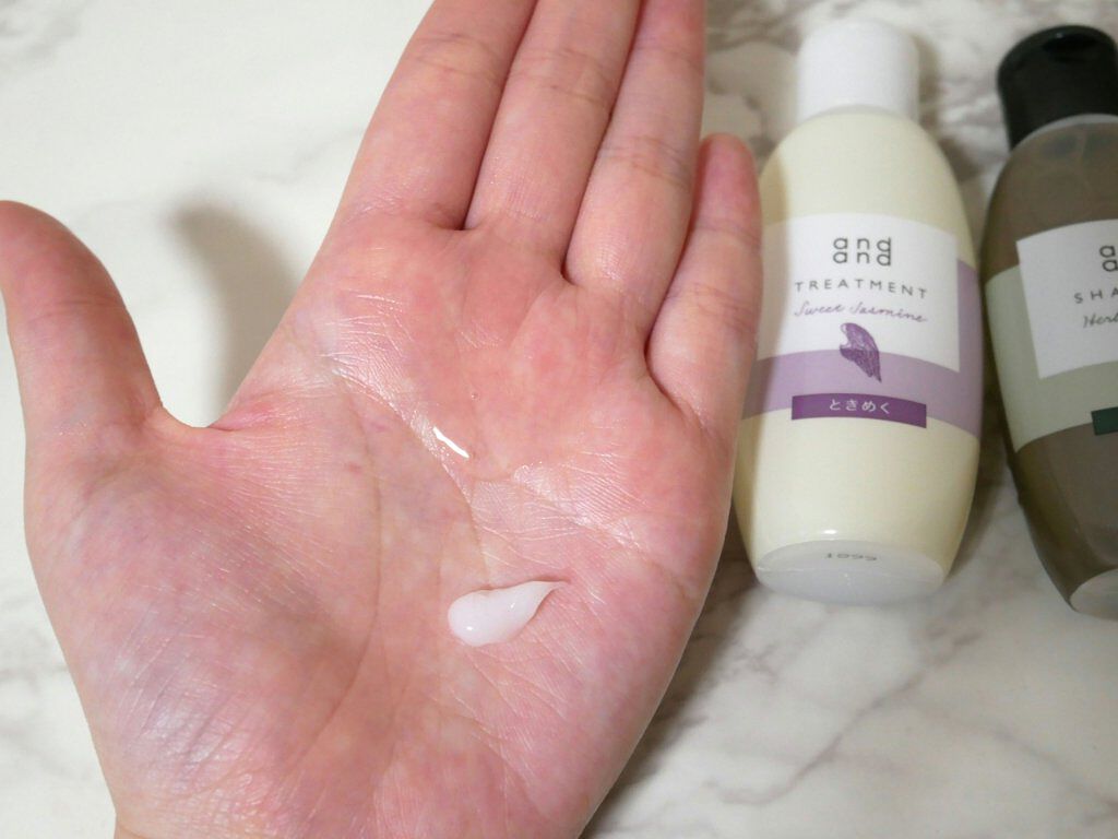 静かに ハーバルグリーンの香り シャンプー/and and/市販シャンプーを使ったクチコミ（2枚目）