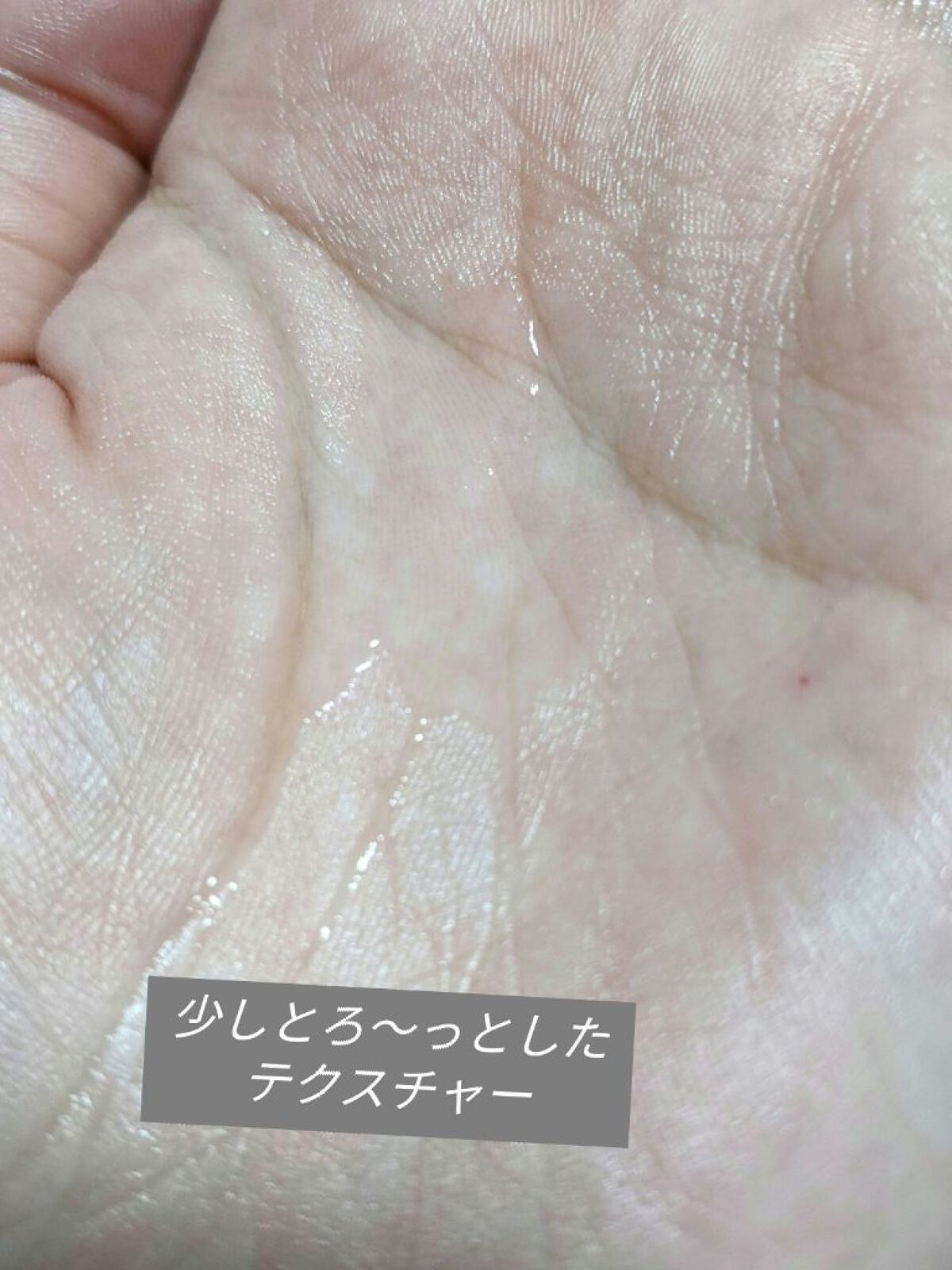 ガラクトミセス オリジンエッセンス/TIRTIR(ティルティル)/化粧水を使ったクチコミ(4枚目)