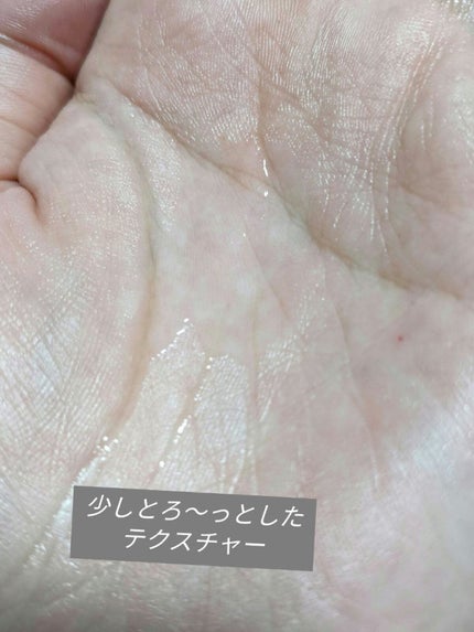 ガラクトミセス オリジンエッセンス/TIRTIR(ティルティル)/化粧水を使ったクチコミ(4枚目)