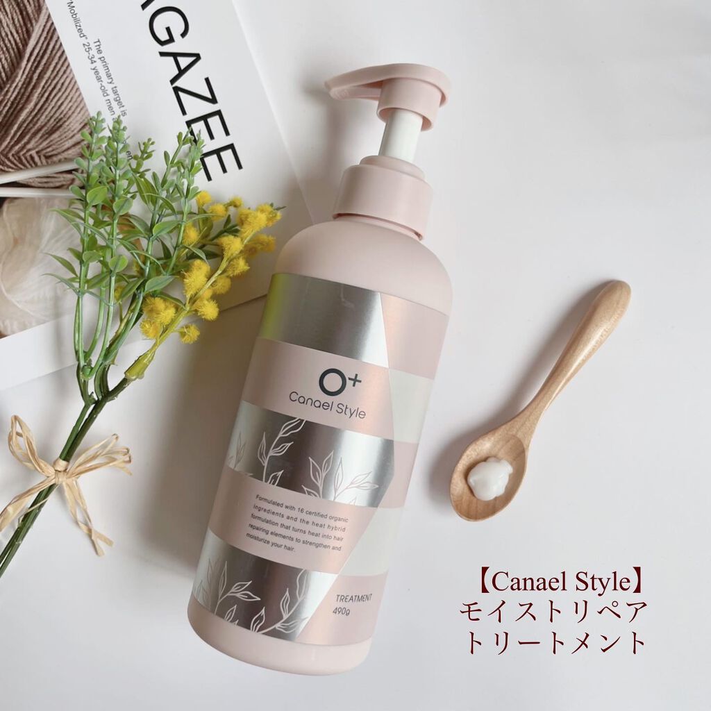 モイストリペア シャンプー/トリートメント /Canael Style /市販シャンプーを使ったクチコミ(3枚目)