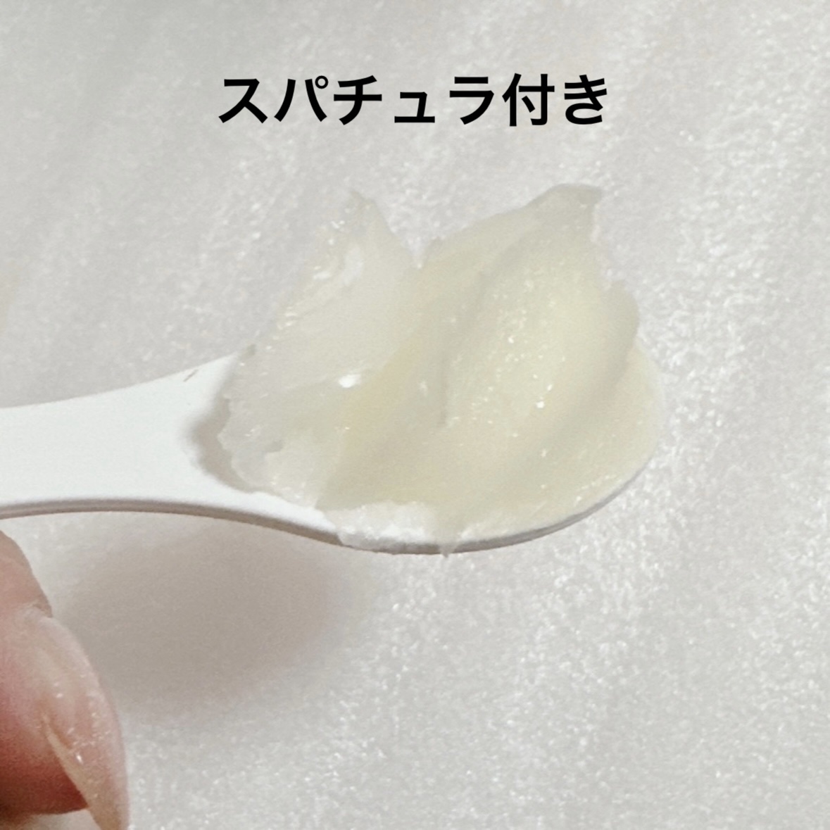 ワフードメイド 酒粕クレンジングバーム/pdc/クレンジングバームを使ったクチコミ（3枚目）