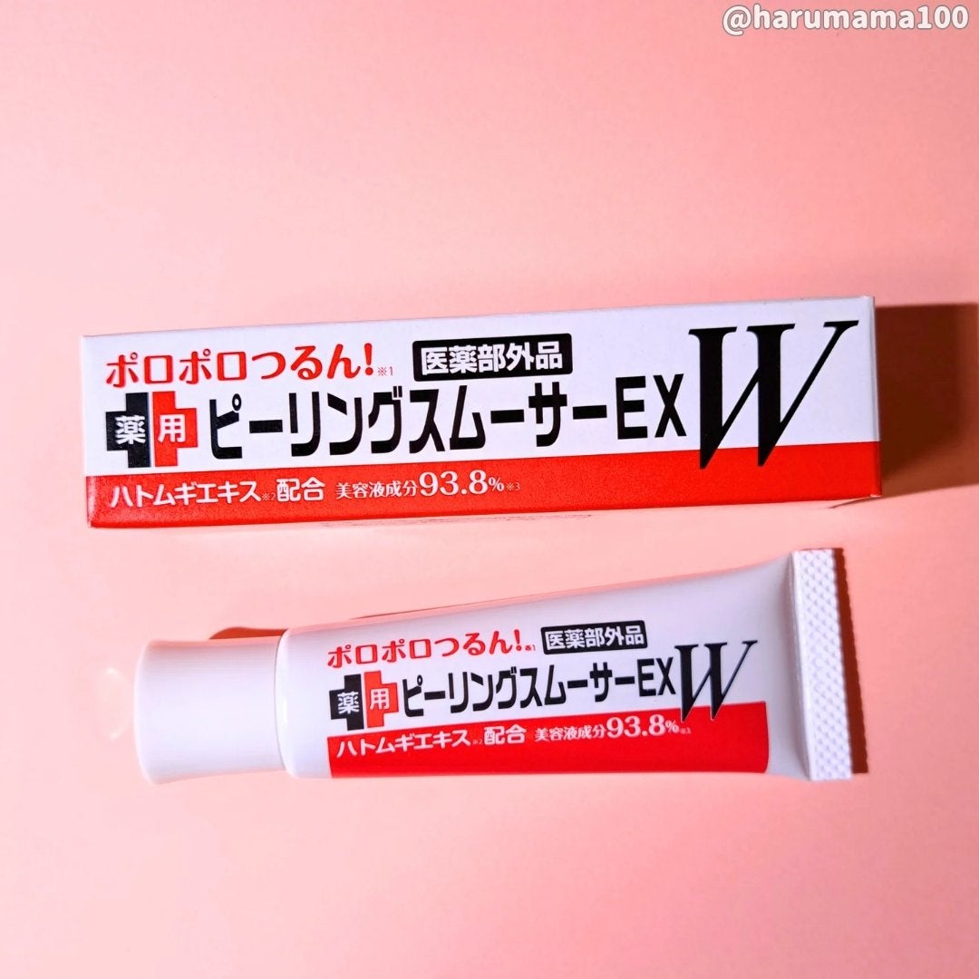 薬用ピーリングスムーサーEXW/シーヴァ/ピーリングを使ったクチコミ(5枚目)