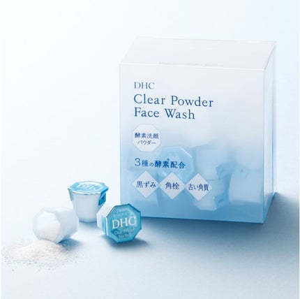 クリアパウダーウォッシュ/DHC/洗顔パウダーを使ったクチコミ(1枚目)