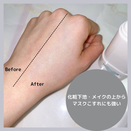 プロディフェンス ライトアップUV スティック/サンカット®/日焼け止めスティックを使ったクチコミ(4枚目)