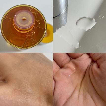 ビタシープラス 化粧水/MISSHA/化粧水を使ったクチコミ(4枚目)