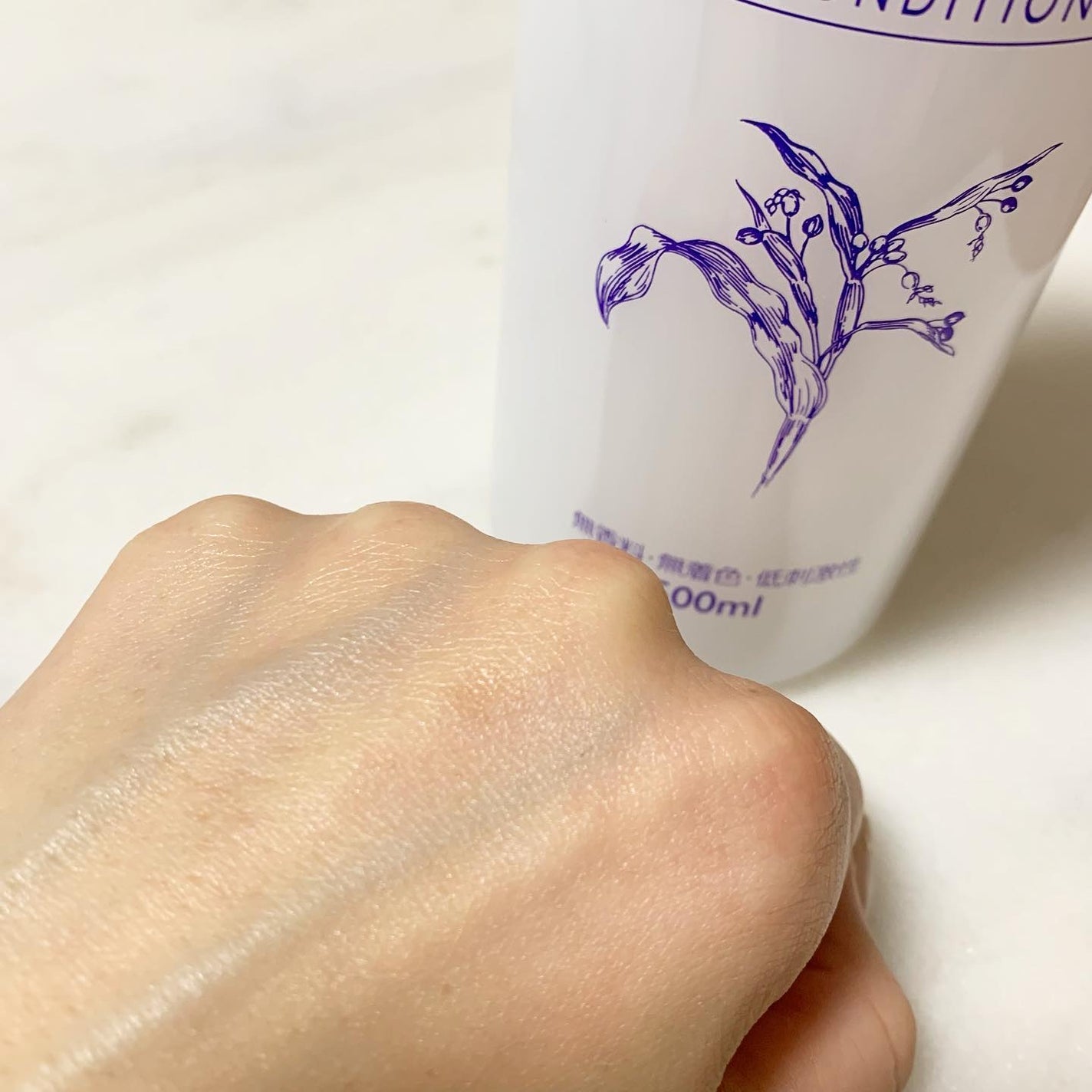 ハトムギ化粧水(ナチュリエ スキンコンディショナー R )/ナチュリエ/化粧水を使ったクチコミ(3枚目)