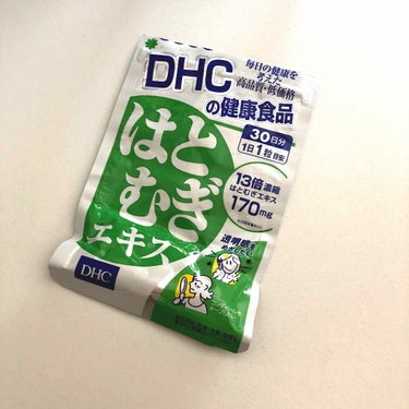 DHC はとむぎエキス/DHC/健康サプリメントを使ったクチコミ（1枚目）