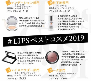 ライトリフレクティングセッティングパウダー　プレスト　N/NARS/プレストパウダーを使ったクチコミ（1枚目）