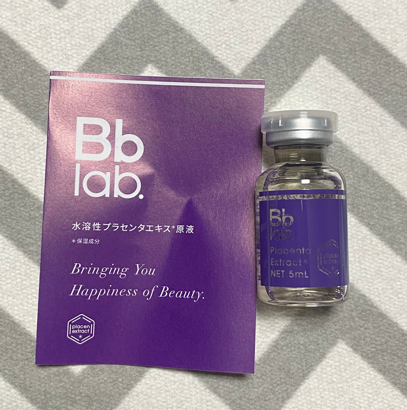 水溶性プラセンタエキス原液/Bb lab./美容液を使ったクチコミ(1枚目)