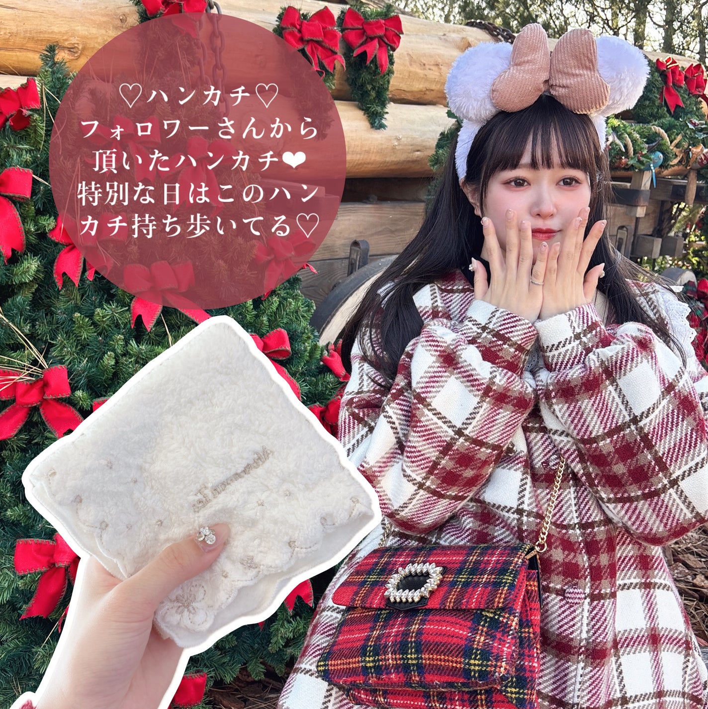 リップエッセンス/無印良品/リップケアを使ったクチコミ(3枚目)