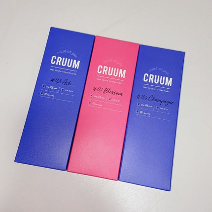 CRUUM 1day Champagne/CRUUM/ワンデー(1DAY)カラコンの画像